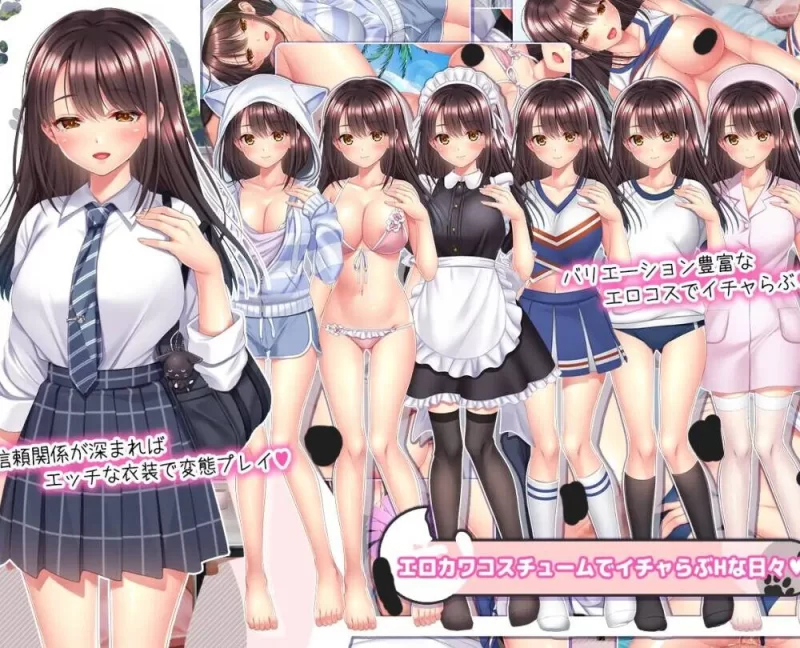【SLG/AI机翻/PC】野良猫少女との生活 CAT Girl Sweet Days ver1.10 [1v+1G][百度盘]