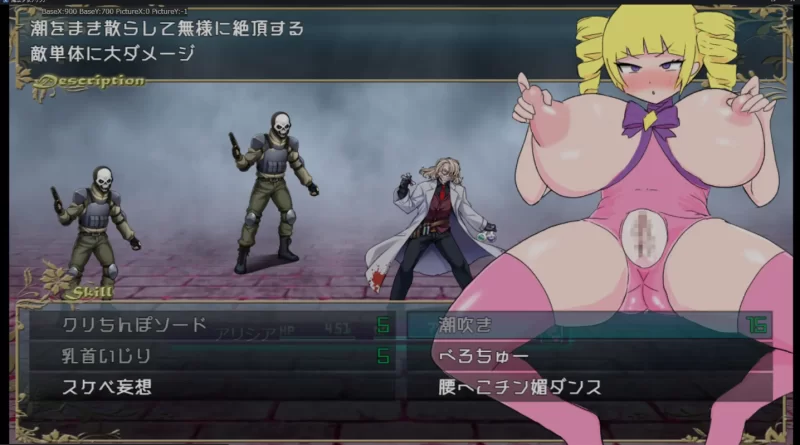 [PC/RPG/AI汉化] 魔法少女艾莉西亚 魔法少女アリシア AI汉化 [1+600M][百度盘]