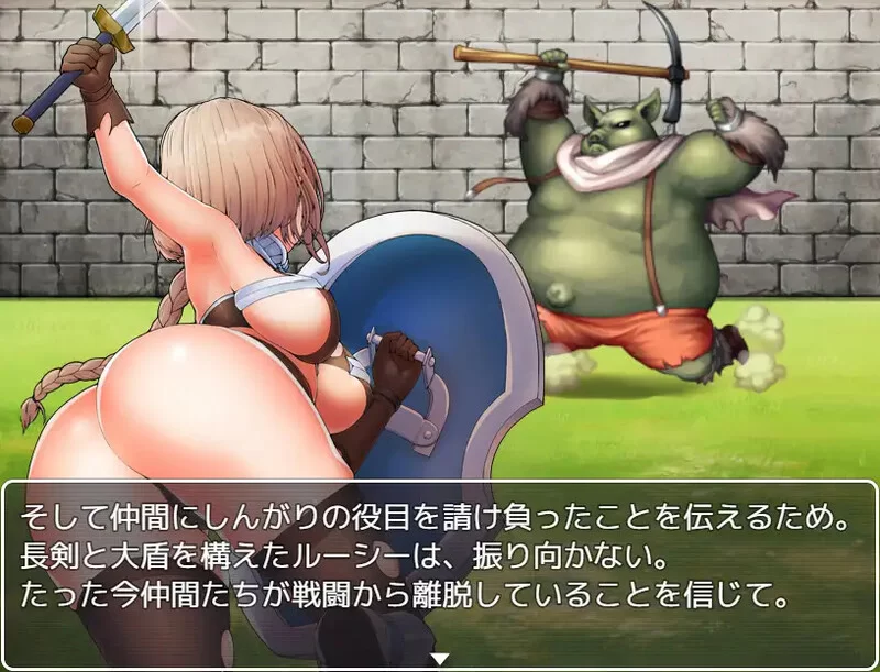 【回合RPG/羞辱强X/汉化】凌辱的骑士V1.0 内嵌AI汉化 [1+1G][百度盘]
