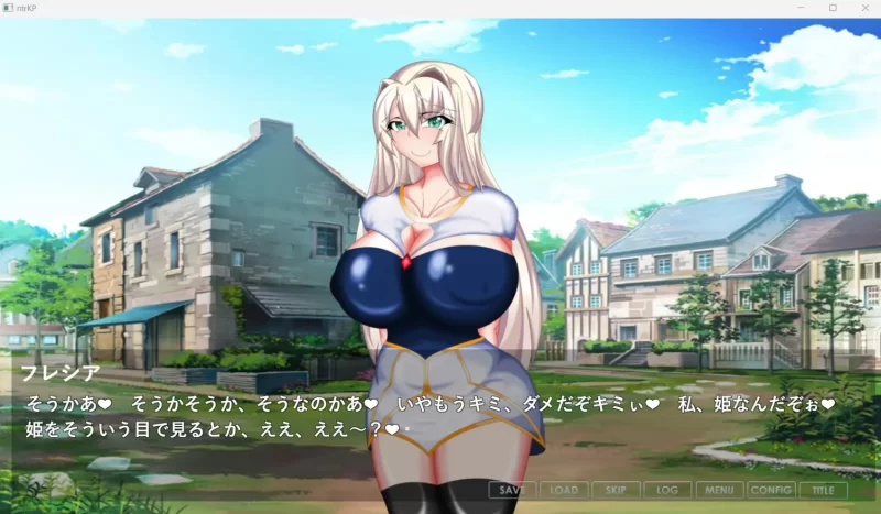 新汉化[互动ADV/pc] 被NTR堕落的公主高贵的她已遭玷污AI汉化版+全CG存档 [1.70G] [1+1.7G][百度盘]