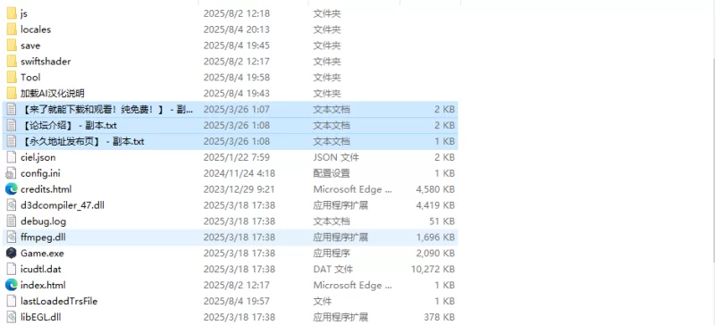 【回合RPG/战斗H/汉化】魅梦任务：恶女神启蒙V2.0.3 AI汉化+DLC [1+1.6G][百度盘]