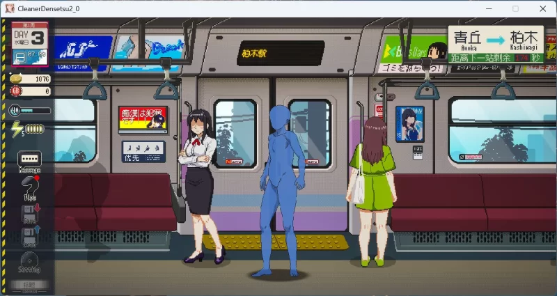 【电脑】像素/互动SLG/中文/动态-清洁工传奇 V2.01 官中体验版 [1+797m][百度盘]