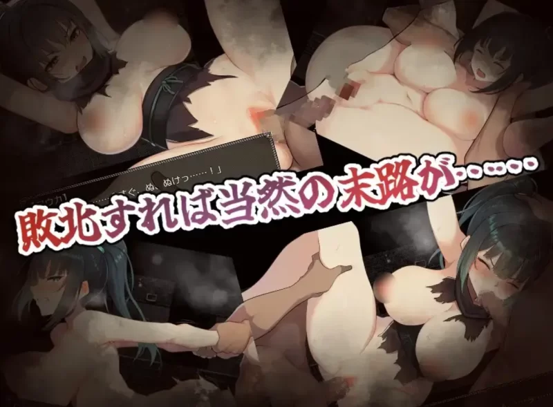 （PC/战斗H）風忍フウカ [1+530.7MB][百度盘]