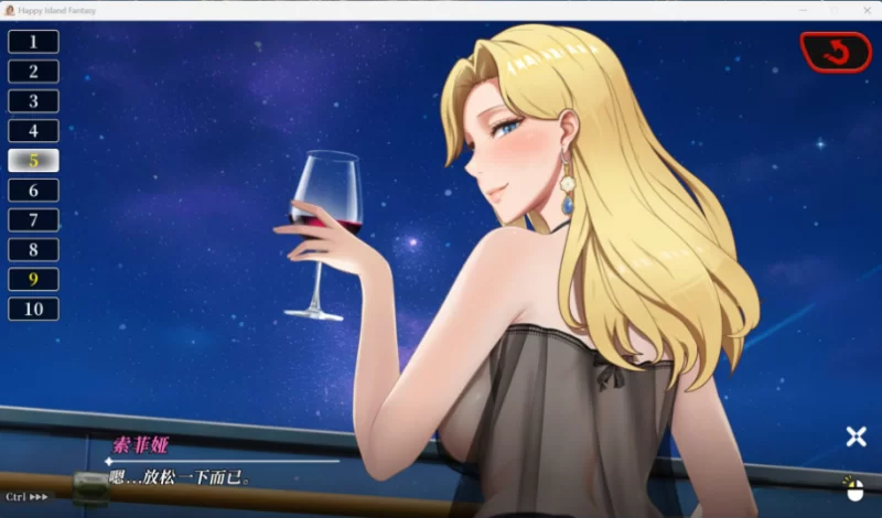 【互动SLG/中文/全动态/存档/pc】幸福岛幻想 V1.0.5官中正式版 [1+3.7G][百度盘]