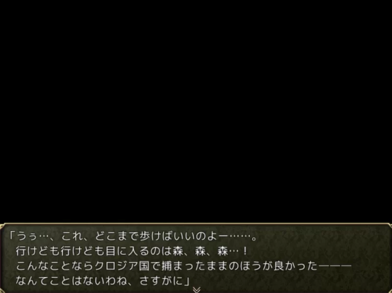(战斗H/PC)ハイイロバース -断章- [1+125MB][百度盘]