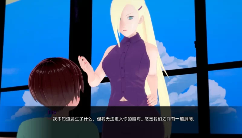 [日系SLG]武井之旅/武井的旅程0.32汉化版PC+安卓 [2+11g][百度盘]