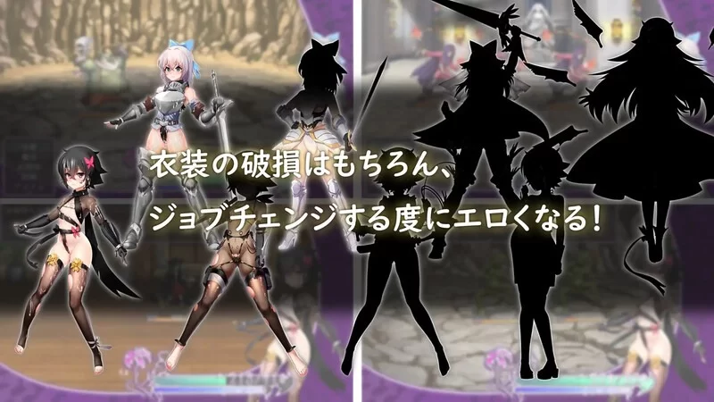 【电脑】日式/RPG/复仇-光与影的二重身 Ver1.21U DL官方中文版 [1+1.94g][百度盘]