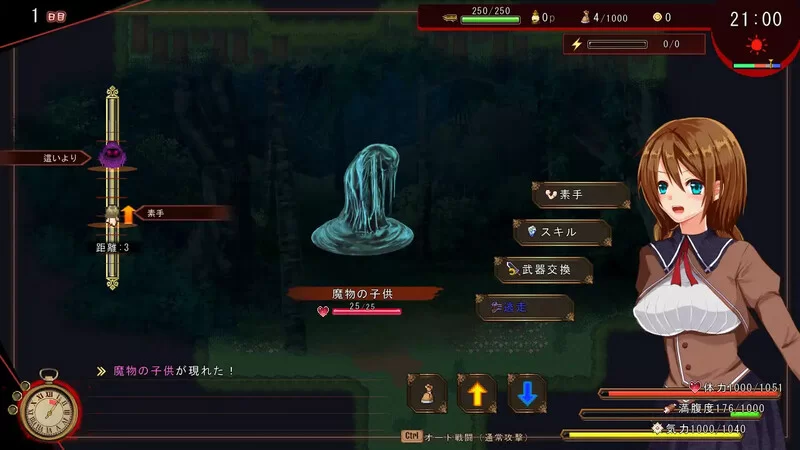 PC–海洋性活日记（海洋性活日記）V1.27 AI汉化 [1+1.2G][百度盘]