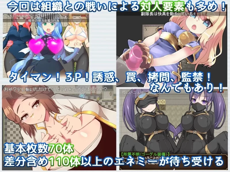 更新[爆款RPG/战斗H/pc] Re:BF外传教团之影与砂之御子ver2.00 AI汉化版+全回想存档 [1+1.9G][百度盘]