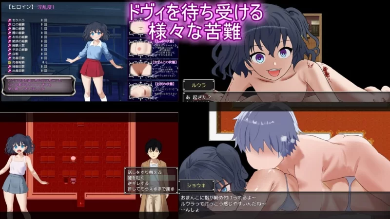 [PC/佳作/全CG/可牛可纯/汉化/恐怖/甜蜜/逆奸/动态] 命理悖论 [1+1.28G][百度盘]