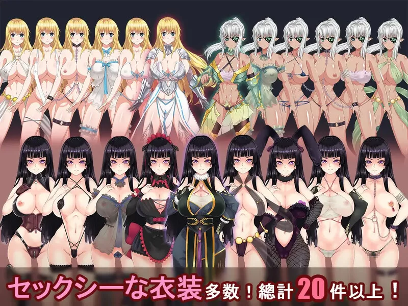 【国产RPG/异种X/汉化】青龙剑姬传V1.12 精修汉化作弊版 [1+1.90G][百度盘]