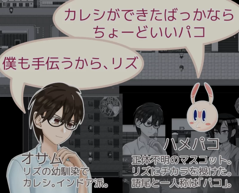 [PC/日式RPG/AI汉化] 魔法娼女莉丝蒂尔～萌芽的淫靡之种 [1+1.8G][百度盘]