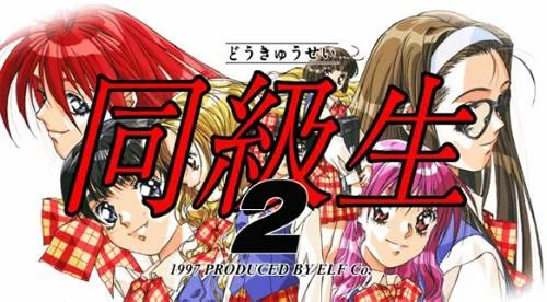 PC  elf社最全合集 [81+186.6G][百度盘]