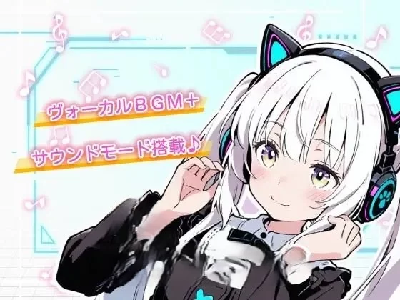 PC[ADV/汉化]亚幻的涅克萨莉亚 挂载AI汉化版 [1+1.7g][百度盘]