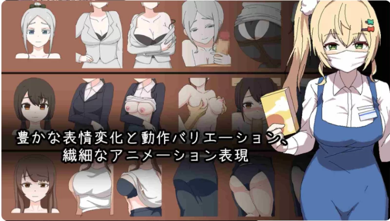 【PC/佳作/NTL/动态】家政狂想曲 Ver1.10 [1+2G][百度盘]