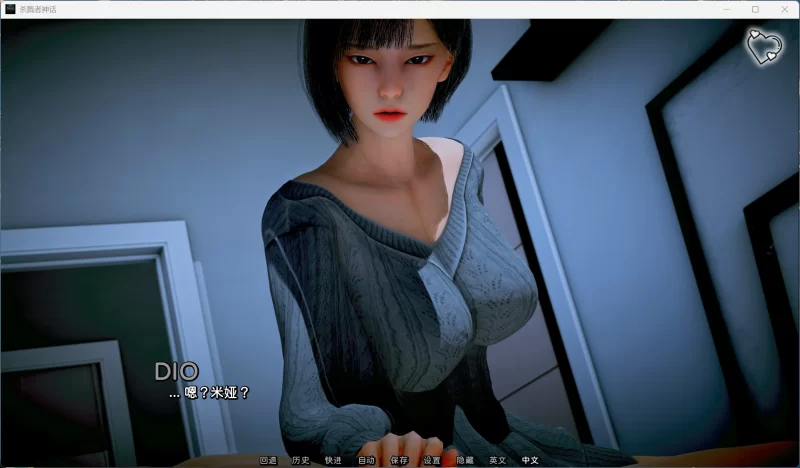 【国风SLG/双端/动态】猎魔人传说 Myth of Slayer Ch.8【安卓+PC… [1+5.3G][百度盘]