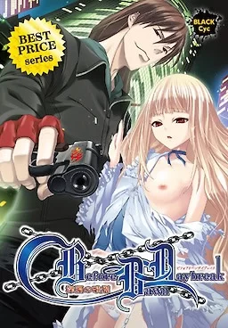 [PC] [AI+日文+汉化] ランバ・アミューズ 母社及其子社 99部作品 [99+96G][百度盘]