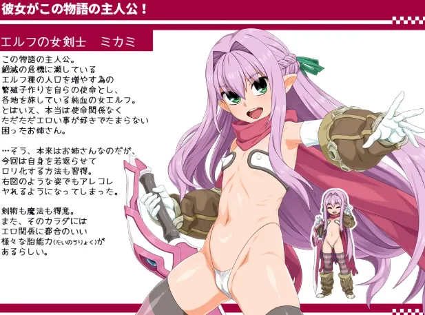 [PC-RPG] [RPG/个人DeepSeek R1汉化] 维生素任务 1+2整合版 个人汉… [1+4.31G][百度盘]