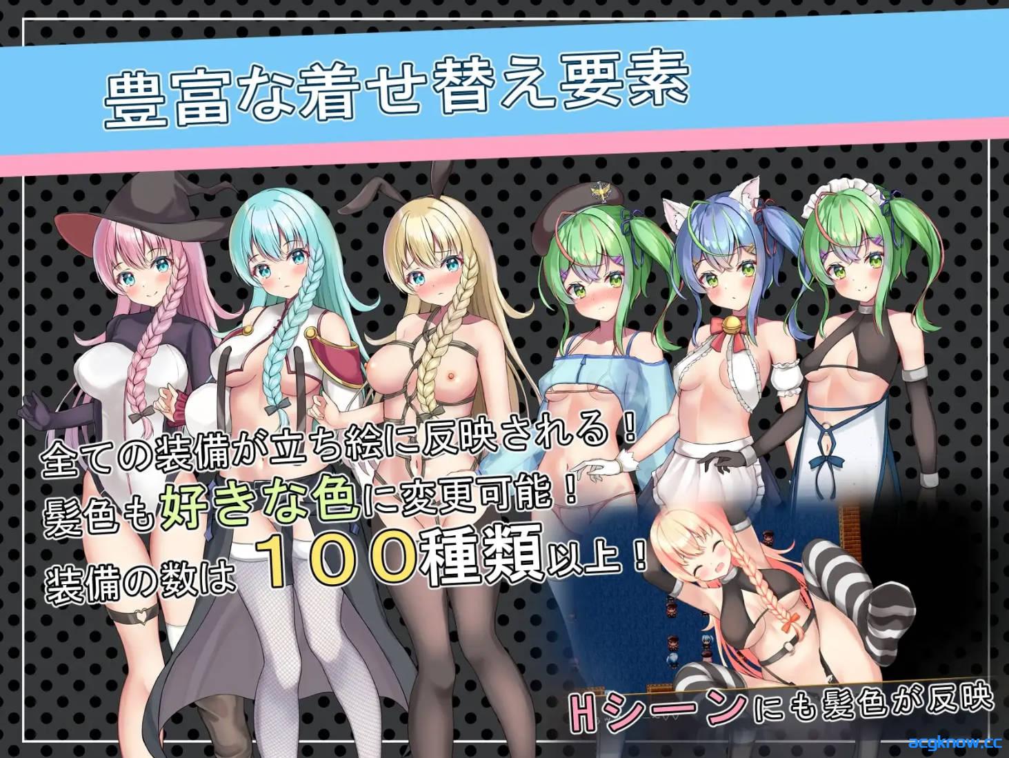 [PC][日系RPG/官中] 前辈与不可思议之岛 v1.0 官方中文步兵版 [811M]