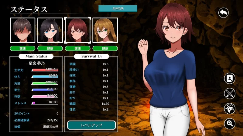 [PC/生存互动SLG/AI汉化/全动态] 孤岛求生记 少女们的生存战略 [1+800M][百度盘]