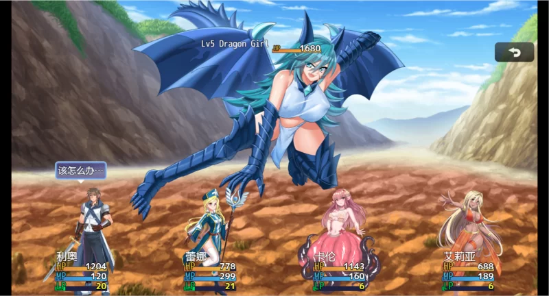 [PC/RPG/AI汉化] Monster Girl invasion RPG 魔物娘入侵RPG DeepseekV3内嵌 [1+700M][百度盘]