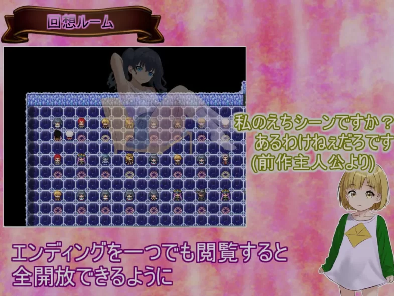 [PC/RPG/AI汉化/动态CG] 生命是一个悖论 Life is a paradox Ver1.10 [1+1.3G][百度盘]