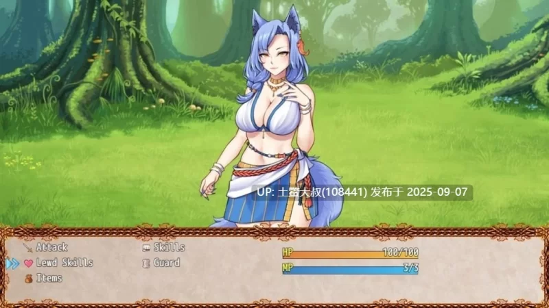 pc【2D魔幻RPG 汉化 动态】征服怪物女孩MonGirl Conquest [v0.6] [n+663m][百度盘]