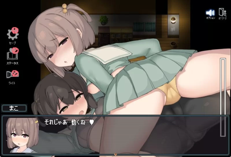 【新作RPG官中PC】竿鬼村的神隐事件 [1+578m][百度盘]