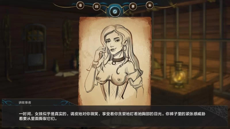 【PC+APK/佳作/沙盒/后宫/动态/欧美手绘风/汉化】湿沙 v0.7.8f [1+3.85G][百度盘]