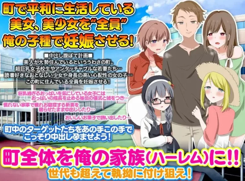PC➕安卓ママも娘も孫までもこ [1+794MB][百度盘]