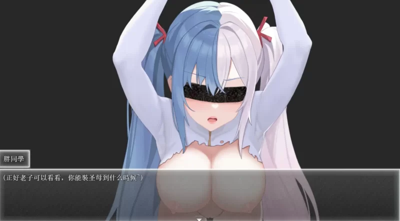 [亚洲风RPG]夜幕之花0.552官中步兵版PC+安卓 [2+2.9g][百度盘]