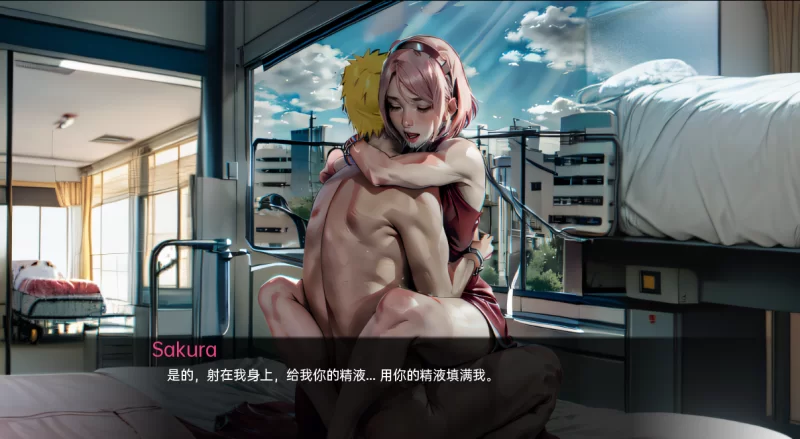 [双端/SLG/汉化/2D/动态/更新]火影的生活/火影的一生/Hokage’s … [1+4G][百度盘]
