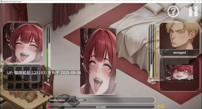PC[亚洲风SLG/动态/官中] 恶魔女王的诱惑V0.2.7.5 官方中文步兵 [1+360M][百度盘]