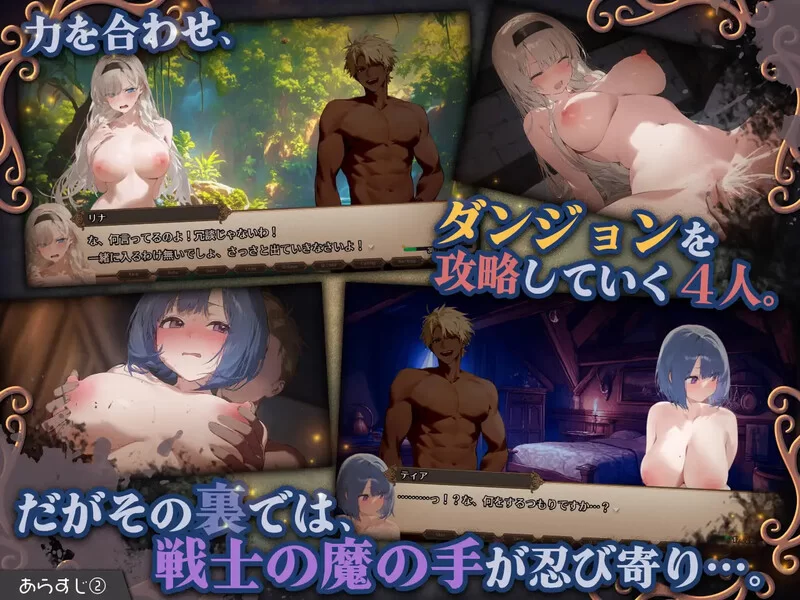 【肉鸽RPG/AI生成/汉化】早知道就不该去什么V1.1.0 AI汉化 [1+2.20G][百度盘]