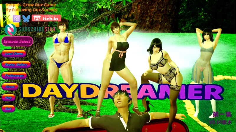 【精品SLG/汉化/PC+安卓】白日梦想家 DAYDREAMER Ep. 01 AI汉化内… [2+1.27G][百度盘]