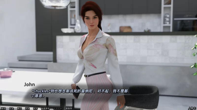 [欧美SLG]强烈的欲望Ep.6d汉化版PC+安卓 [2+5.9g][百度盘]