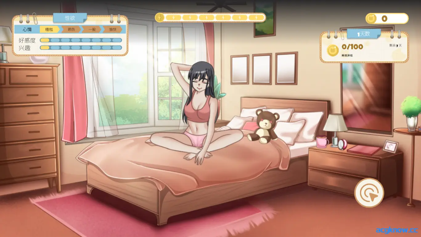 [PC] [互动SLG/官中/动态] 吉岛：合租生活 Yoshima Hentai Simulator 官方中文步兵版 [3.41G]
