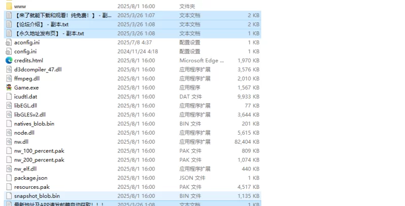 【精品RPG/幻想后宫/官中】勃起勇者与哈尔法斯V1.13 STEAM官中 [1+2.10G][百度盘]