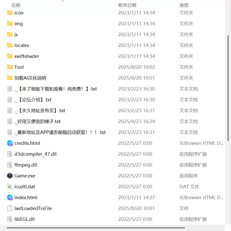 【RPG AI汉化PC】Dr.玛利亚探险队v1.0.3 [1+786m][百度盘]