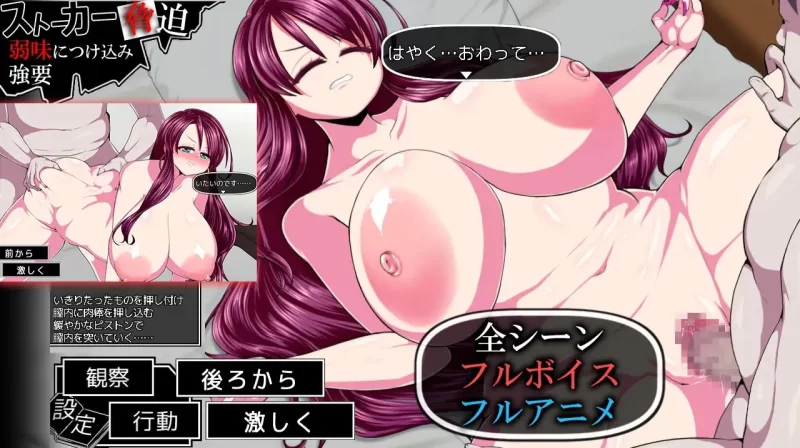 PC[日式SLG/人妻/被NTR/动态] 津根内 ツケネラウ v2 AI汉化版+存档 [1+631MB][百度盘]