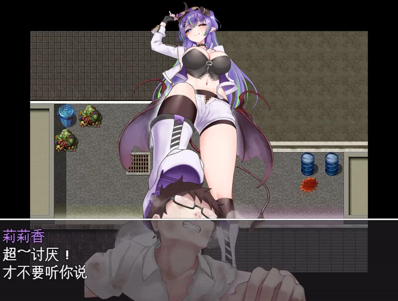 【探索RPG/都市校园/汉化】魅魔与审判V1.0 个人赞助AI汉化版 [1+1.50G][百度盘]