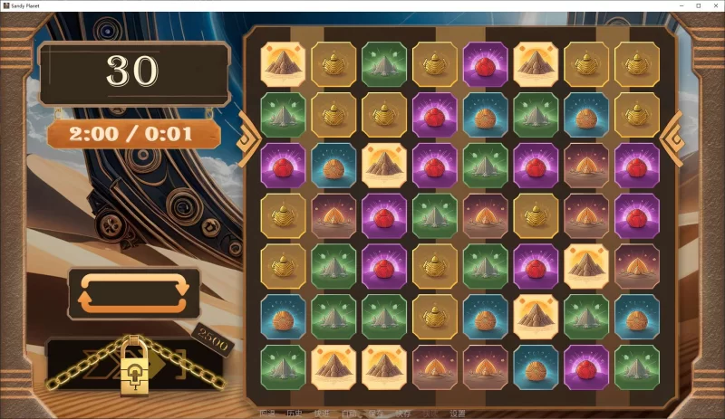 【欧美SLG】pc Sandy Planet – Season 1 steam官中步兵版550M [1p+550M][百度盘]