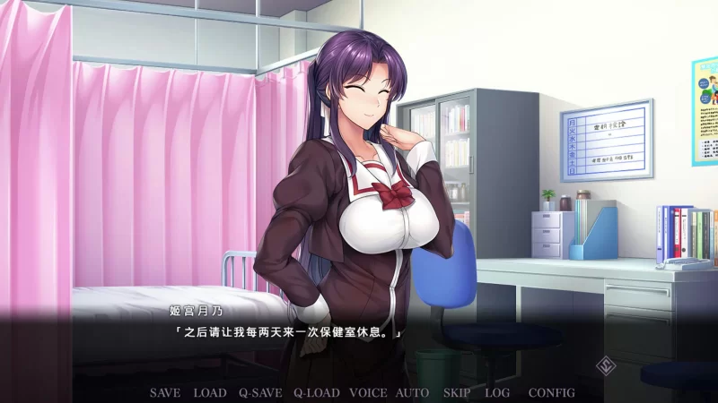 [PC-ADV] [ADV/官方中文] 催眠学习 Build.7592108官中汉化(Secret Des… [1+3.45G][百度盘]