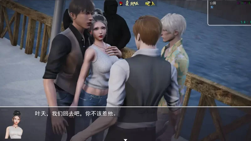 【国产RPG/官中/后宫/NTR/恶堕/PC+安卓】仙帝再临 Ver1.51 官方… [2+5.81G][百度盘]