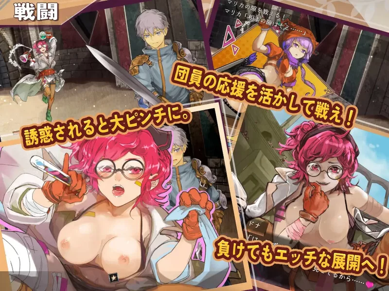 【回合RPG/男受/汉化】克萝伊的淫靡修行录V1.0.1 AI汉化 [1+1.30G][百度盘]