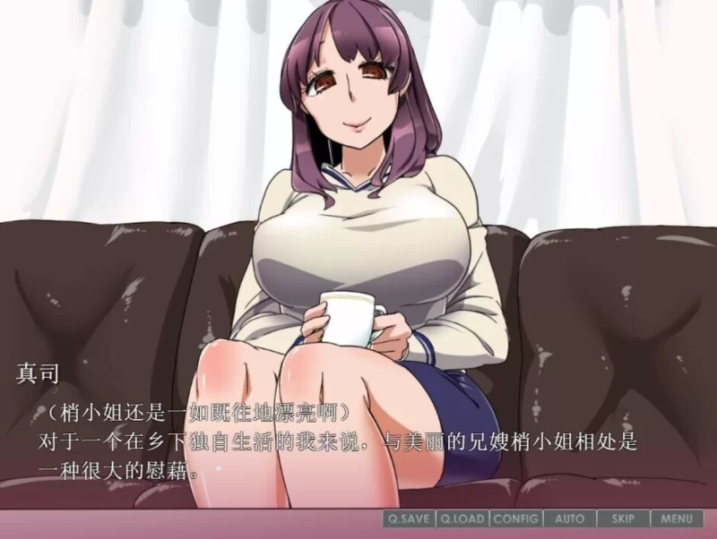 [PC-AVG]给嫂子和侄女下药的简单恶堕游戏汉化版 [1+612m][百度盘]