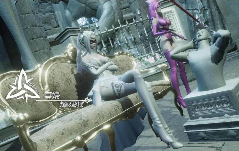 PC【3D动态互动恶棍ACT战斗】恶女末途~无限迷宫官中动态步兵 [2+4.2G][百度盘]