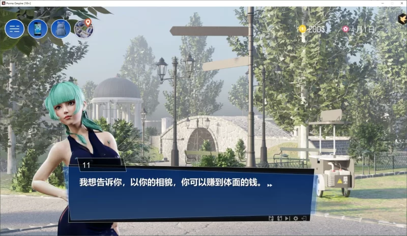 【欧美SLG/中文/PC/全动态】 Porno Empire [18+] steam官中步兵版 [1+2.6G][百度盘]