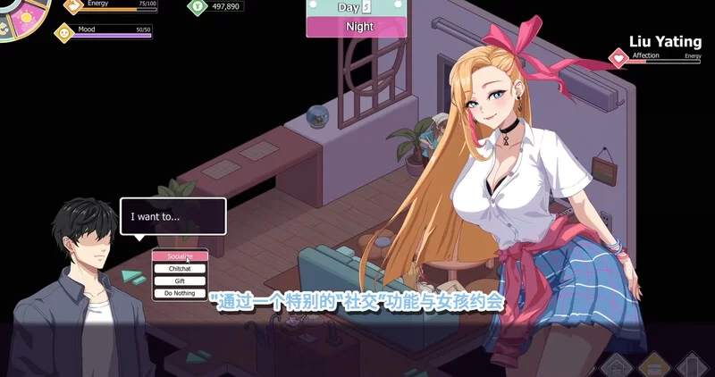 【爆款SLG/全动态/官中】爱与生活：幸福学生V1.1.1_1 STEAM官… [1+10G][百度盘]