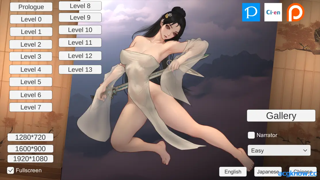 [PC][古风ACT/官中/重口]玉莲之剑 Sword of Lotus Ver0.9 官方中文版[234M]